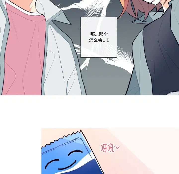 第18話