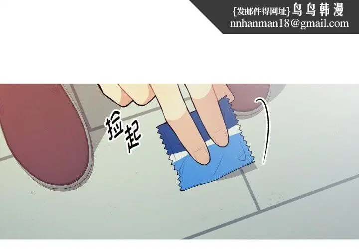 第21話