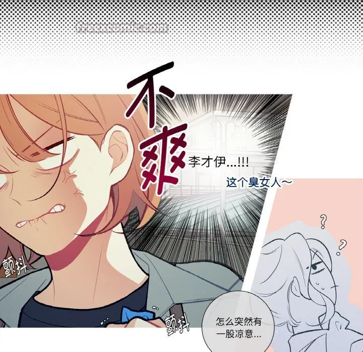 第21話