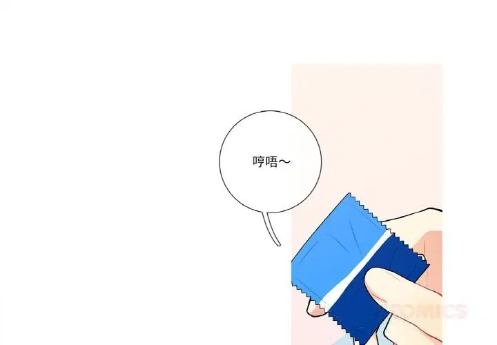 第21話