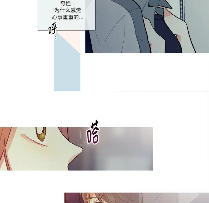 第21話