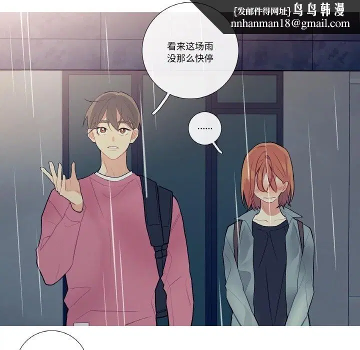 第21話