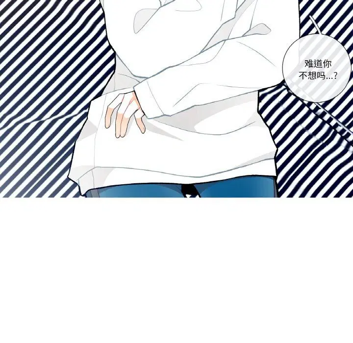 第21話