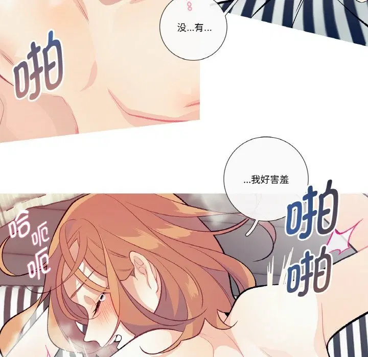 第22話