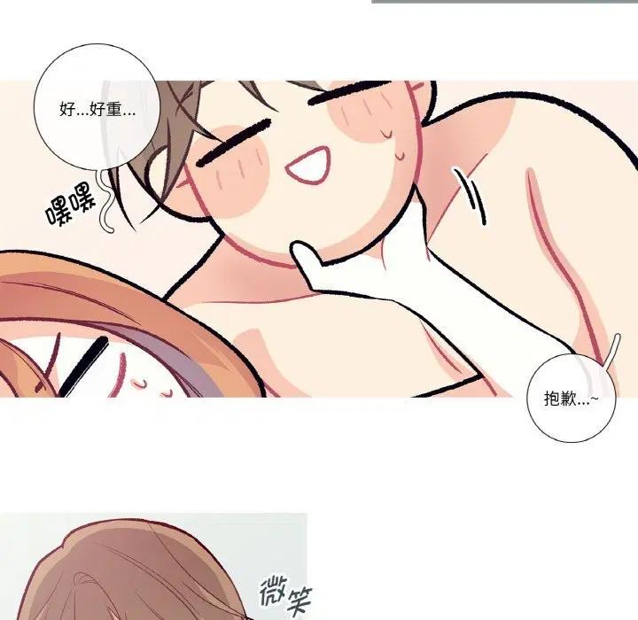 第22話