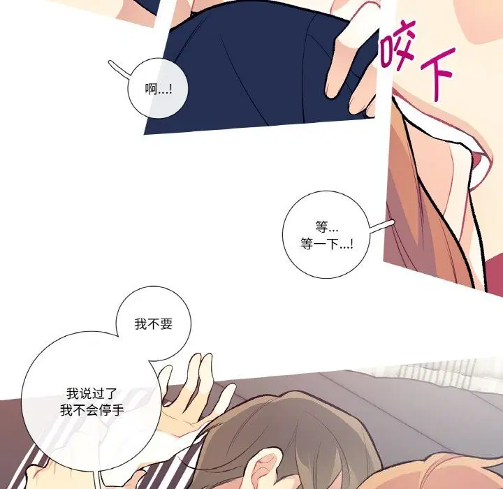 第22話
