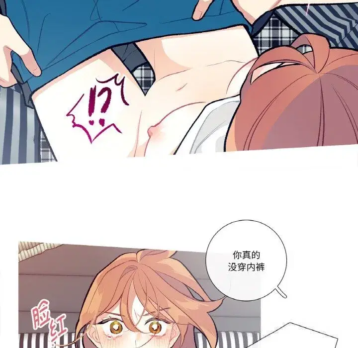 第23話