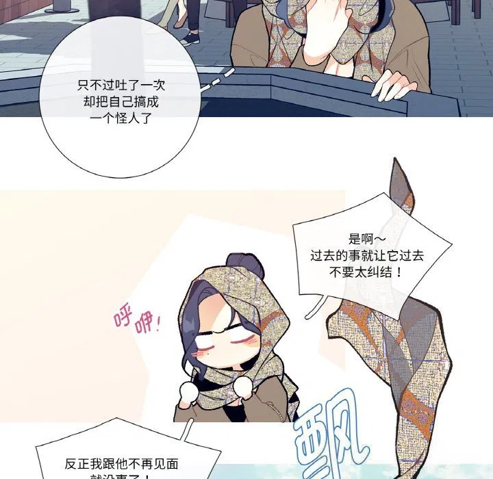 第24話