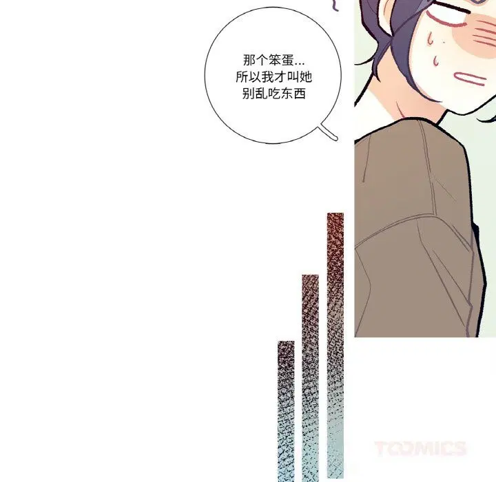 第24話