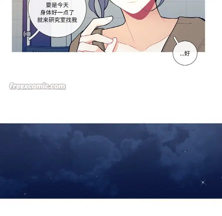 第24話