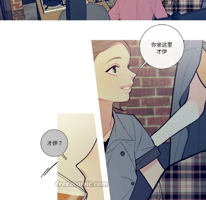 第24話