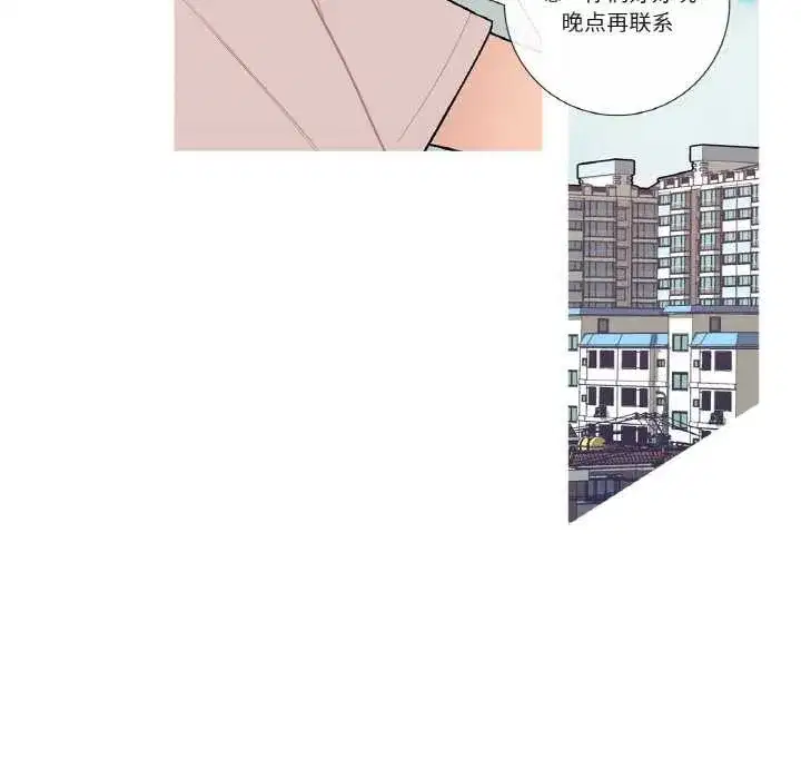 第35話
