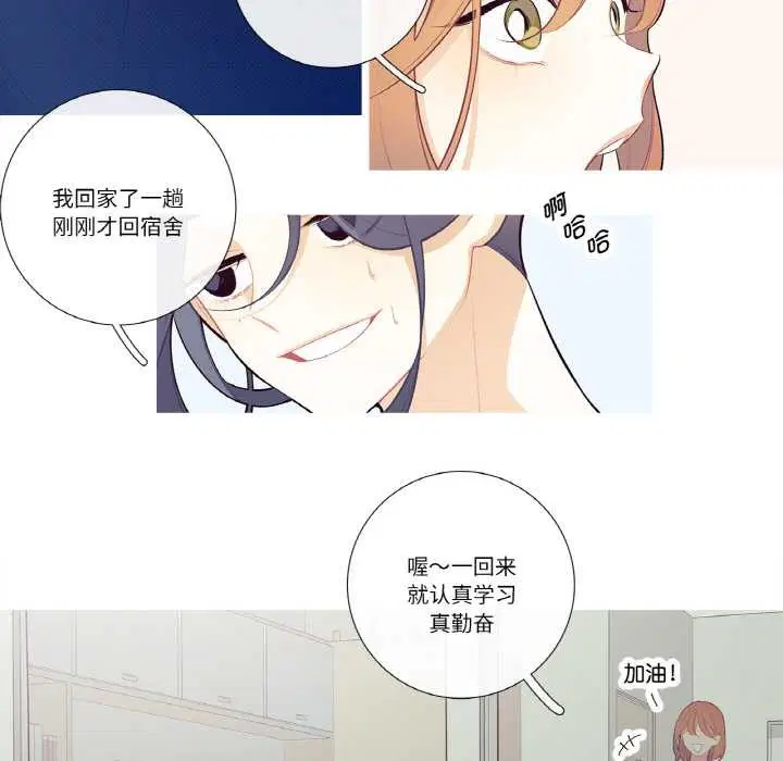 第38話