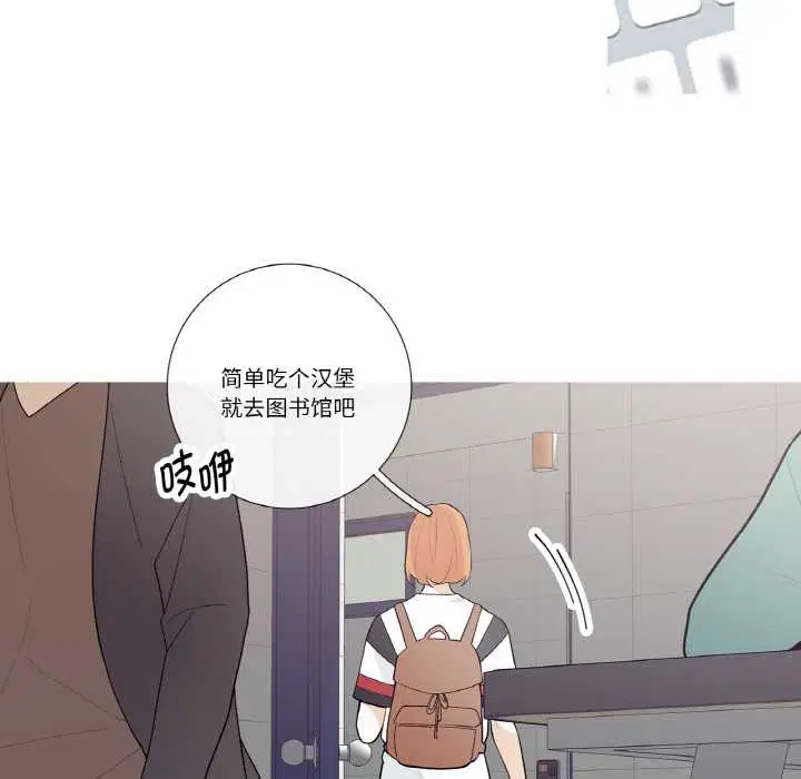 第48話