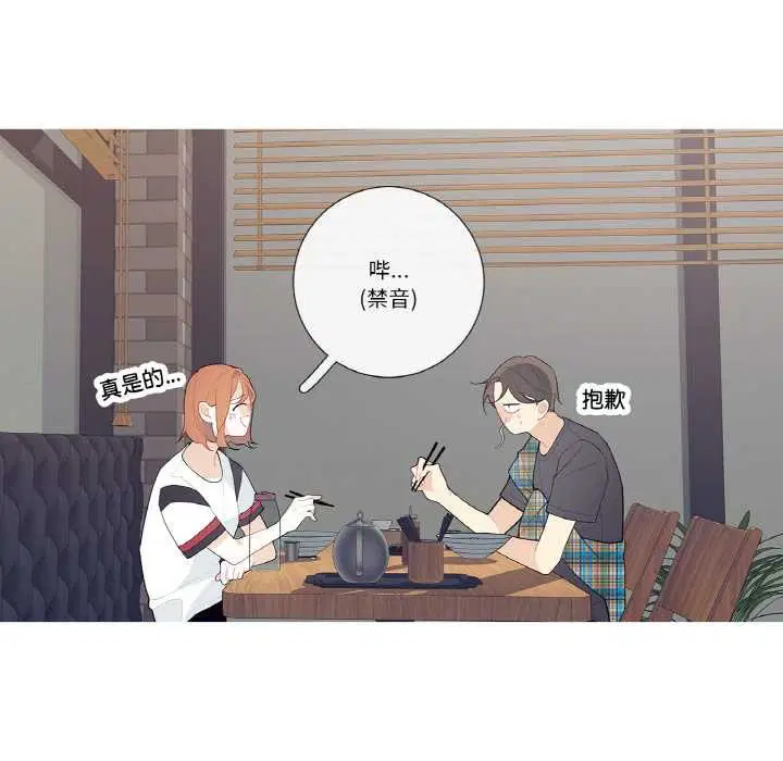 第48話