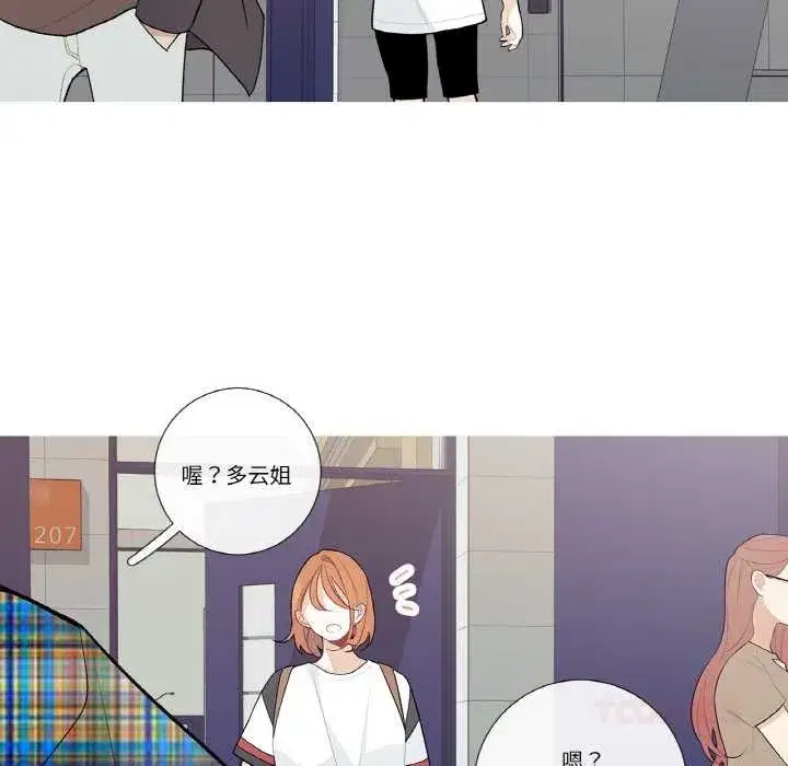 第49話