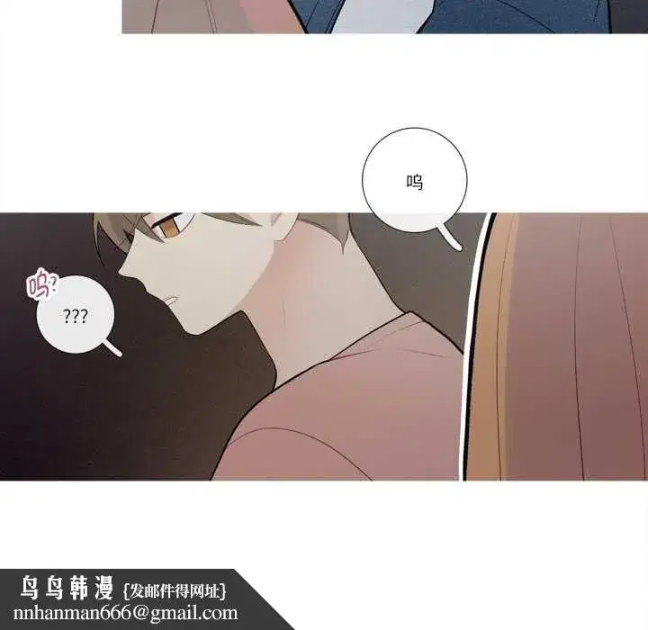 第53話