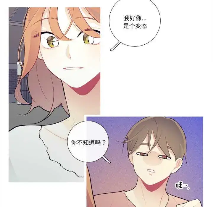 第55話
