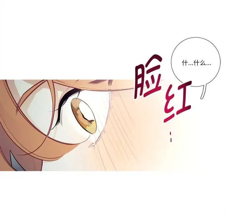 第55話