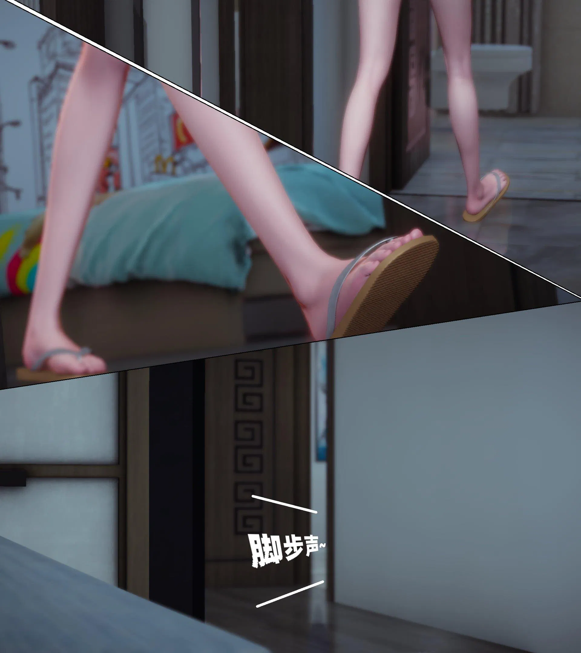 第1話