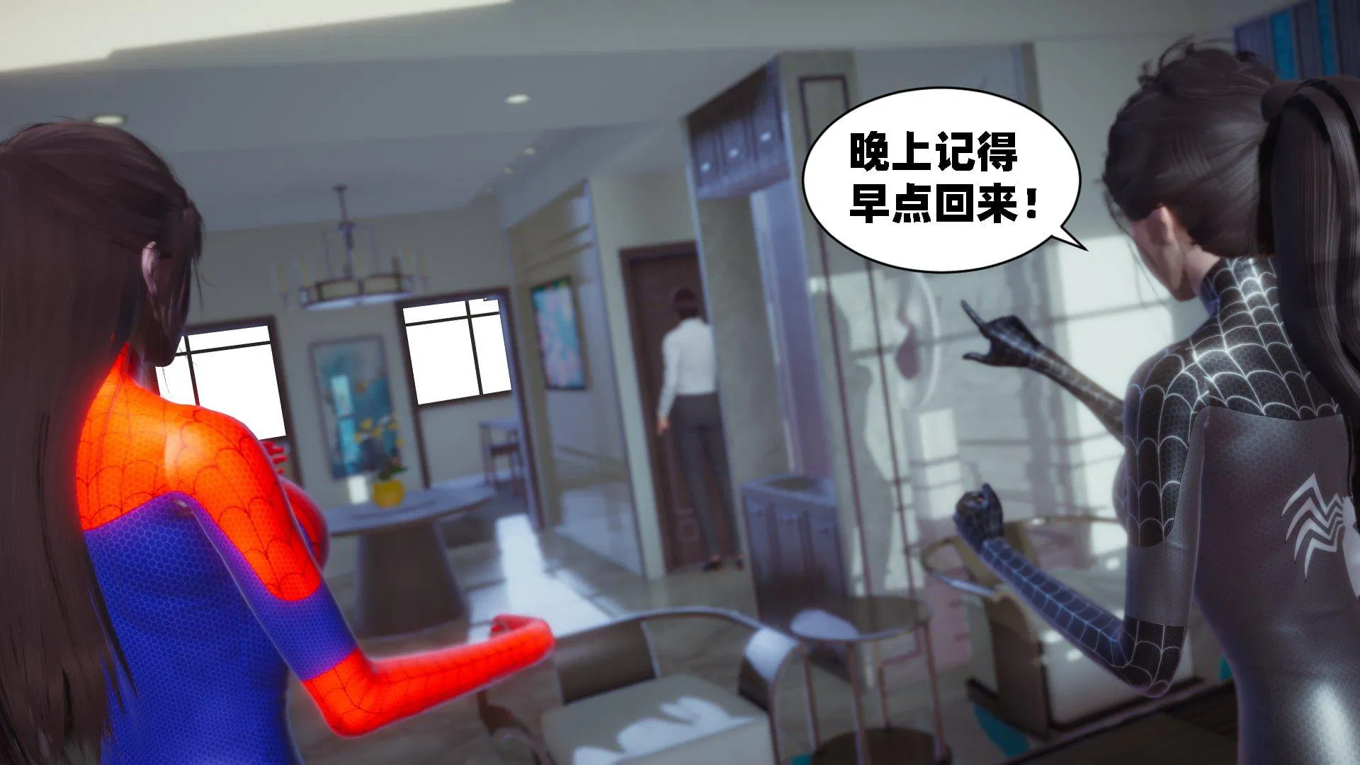 第1話