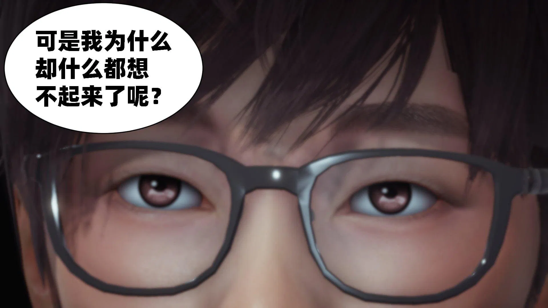 第1話