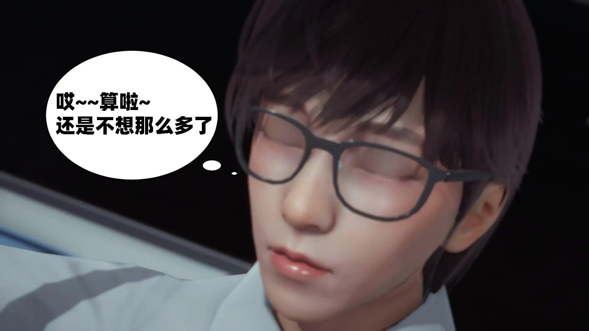第1話