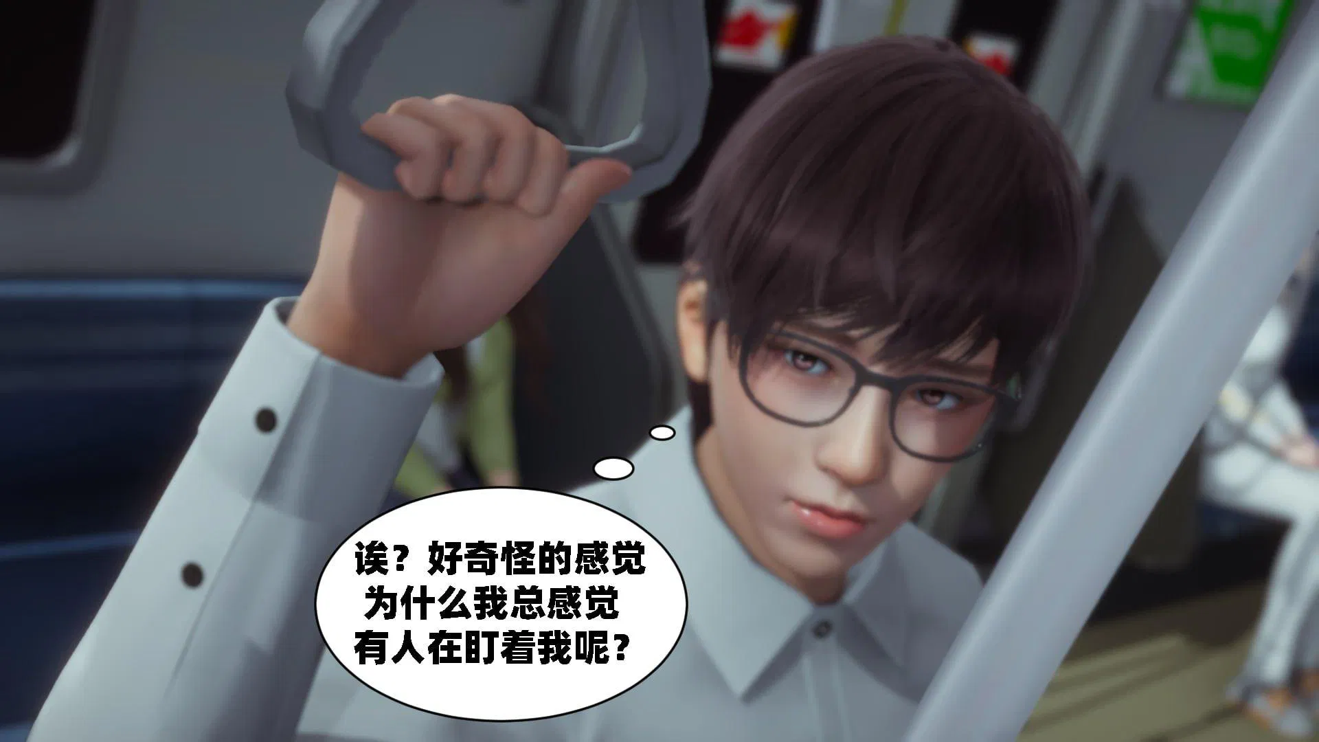 第1話