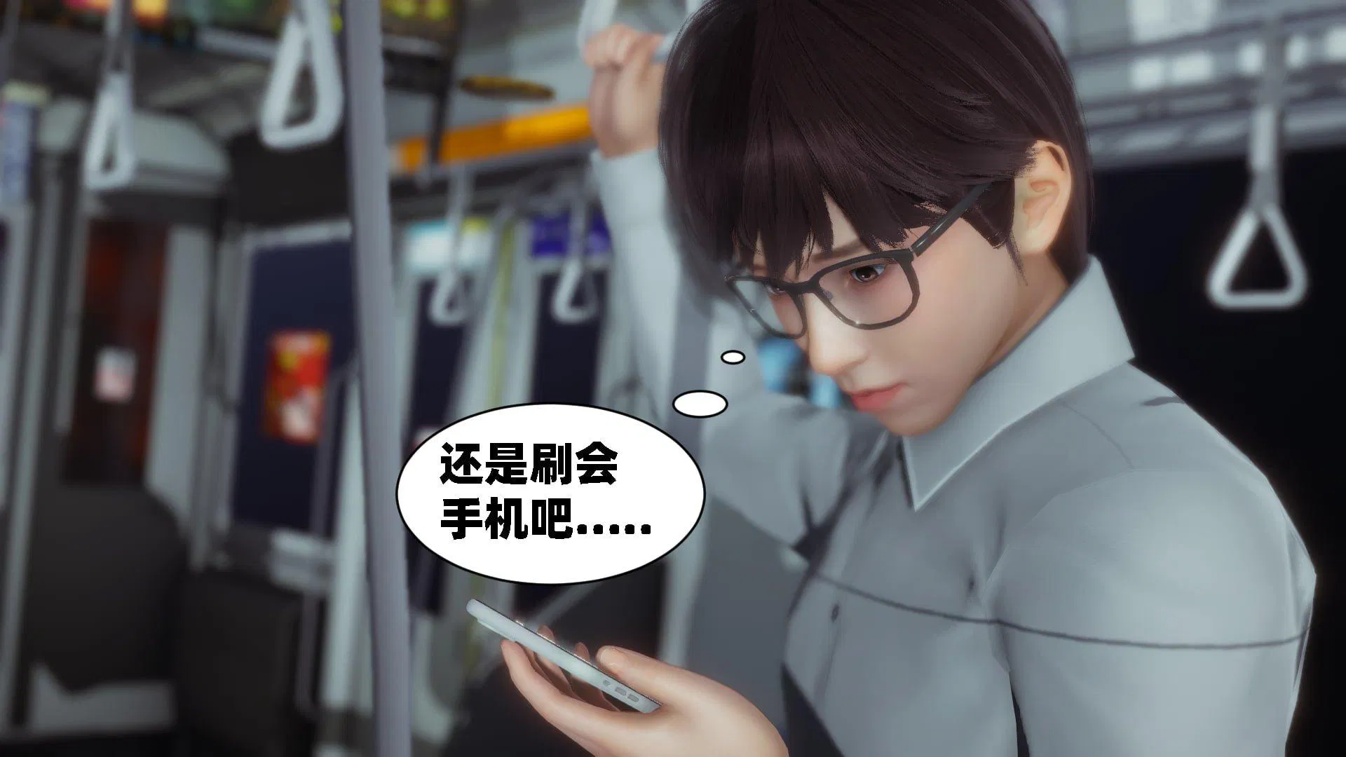 第1話