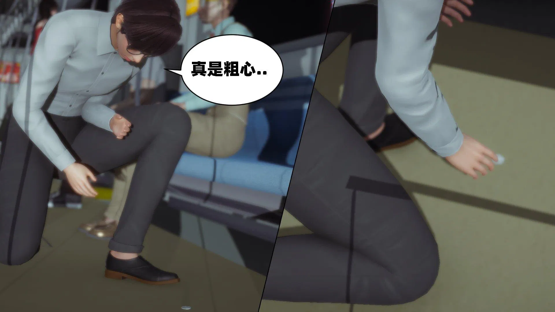 第1話