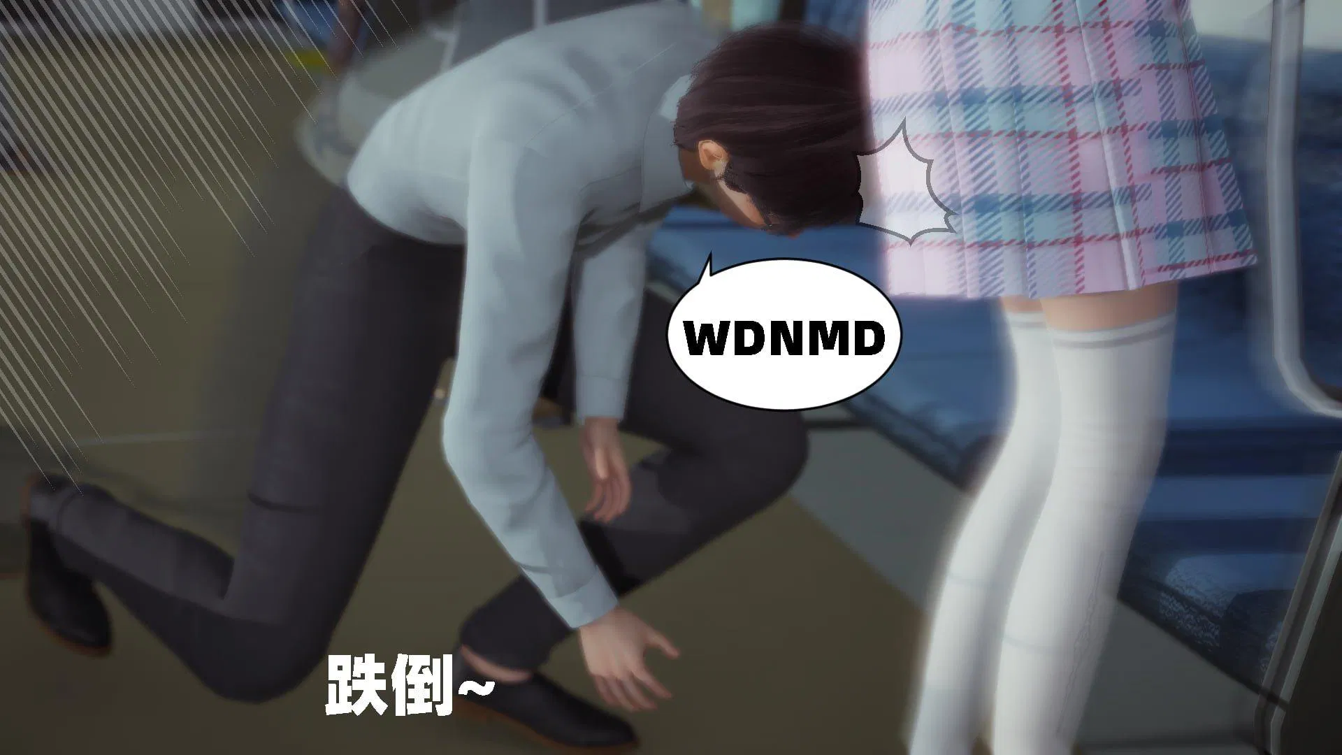 第1話