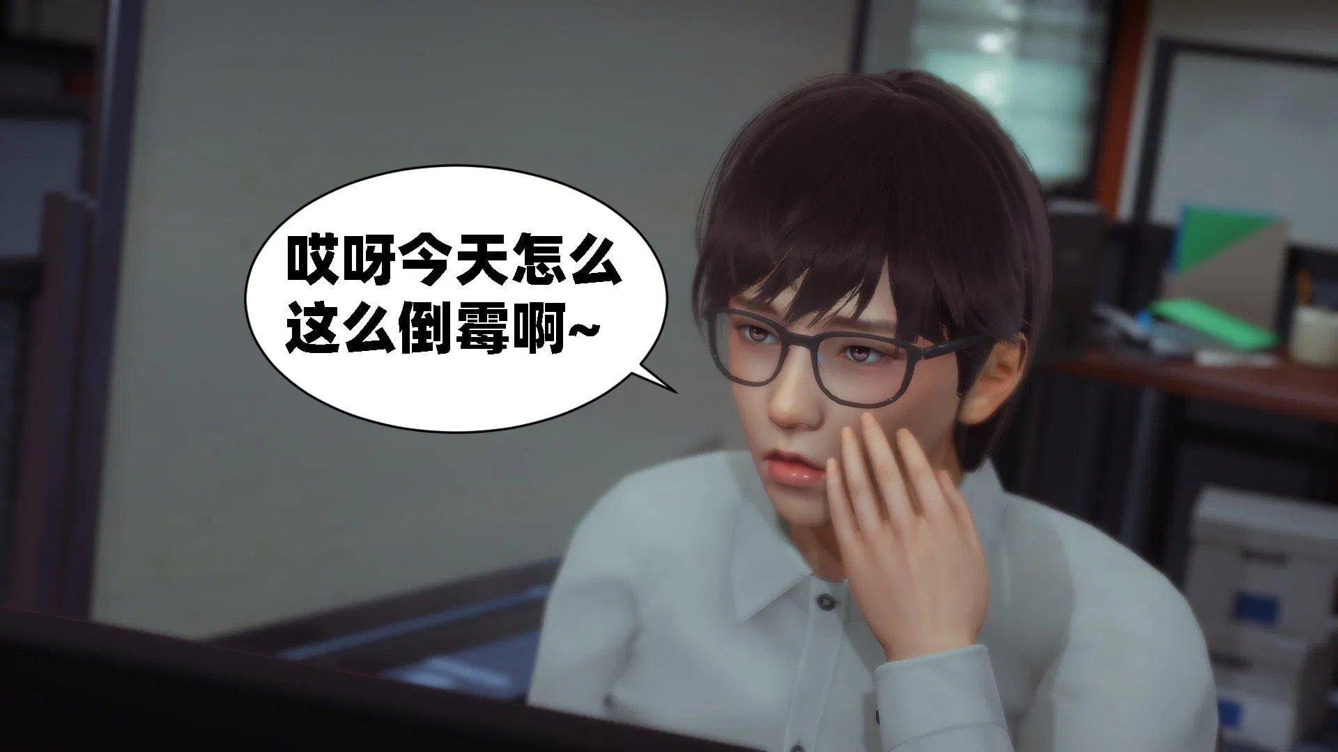 第1話