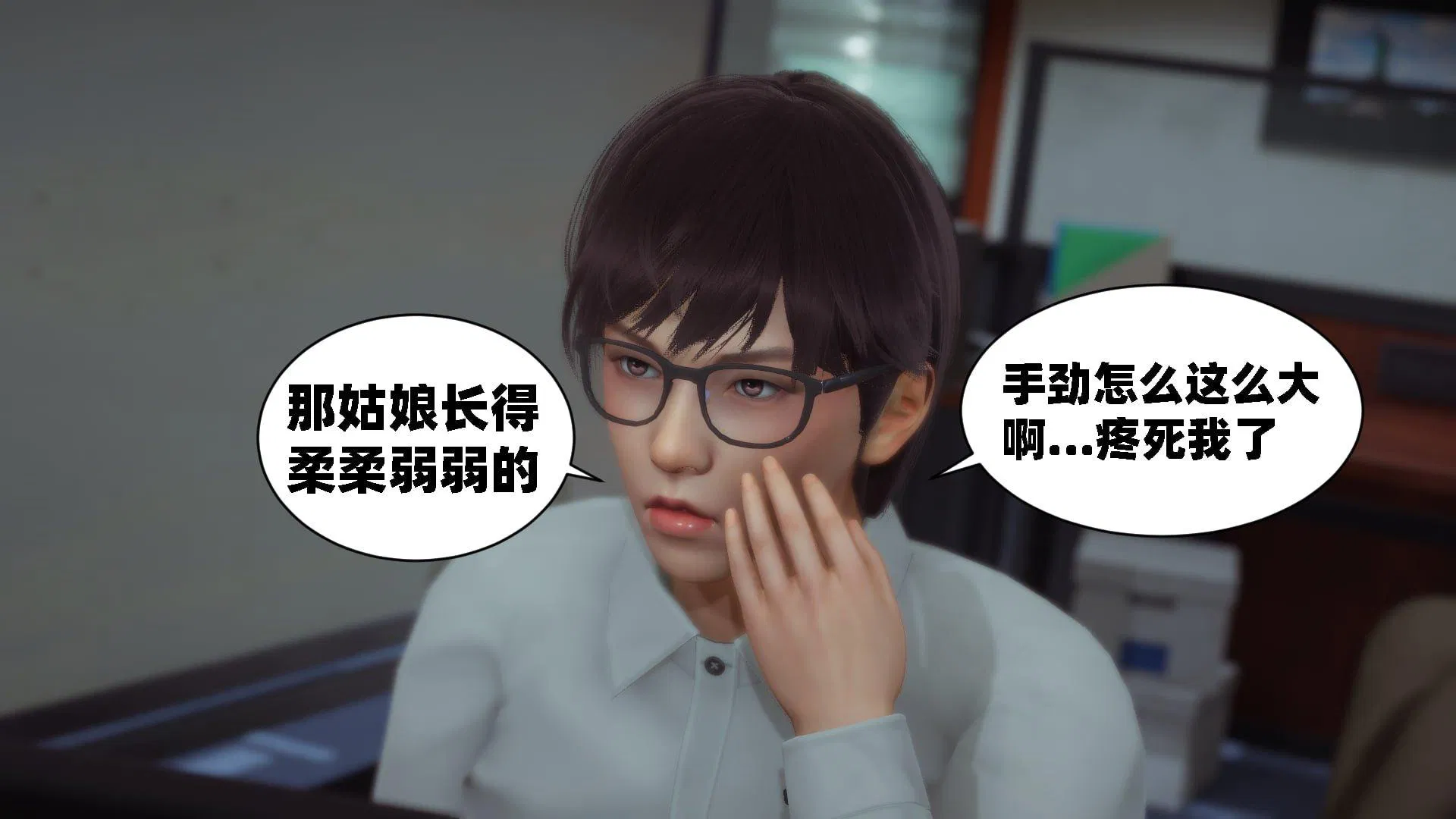 第1話