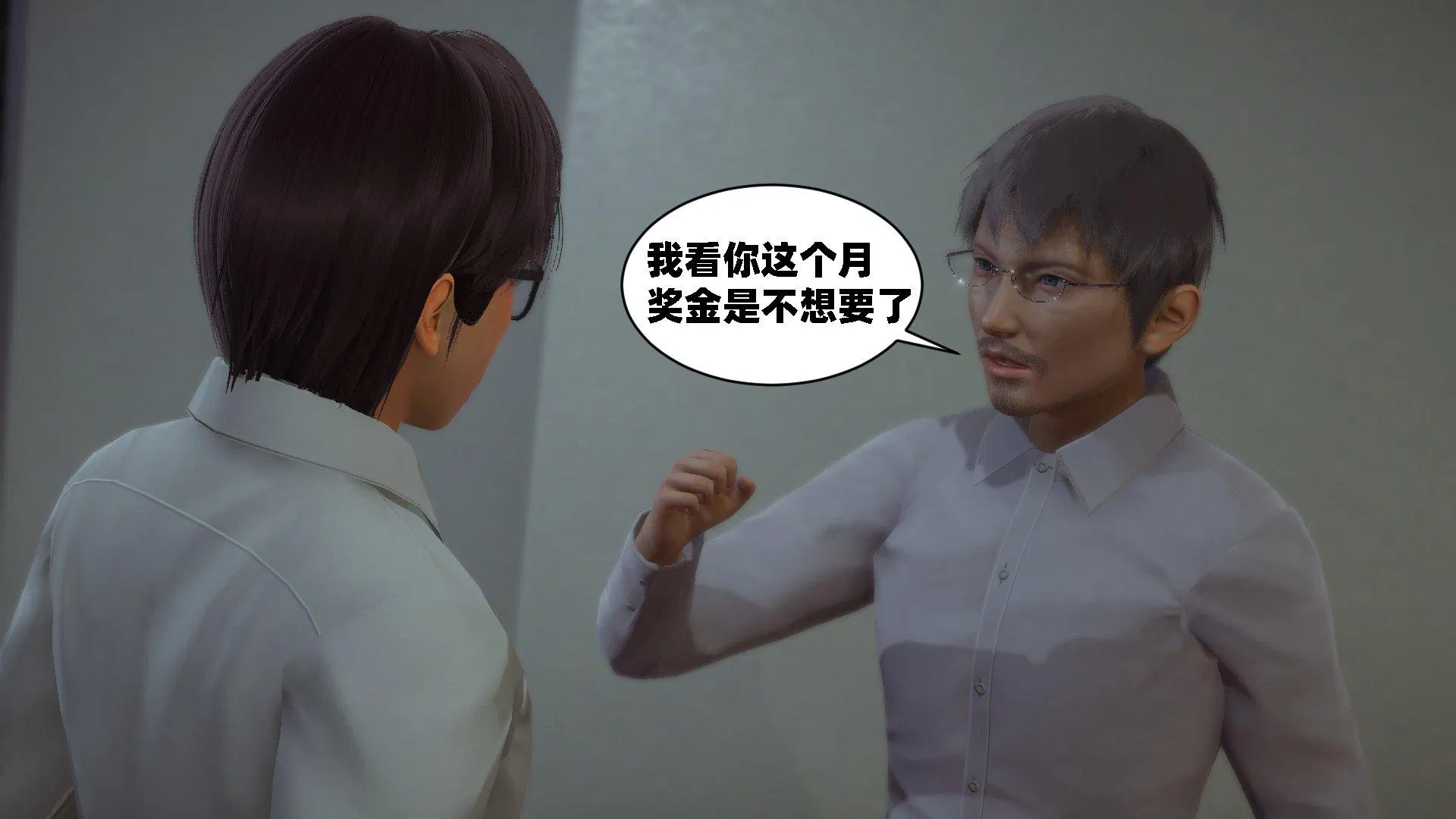 第1話