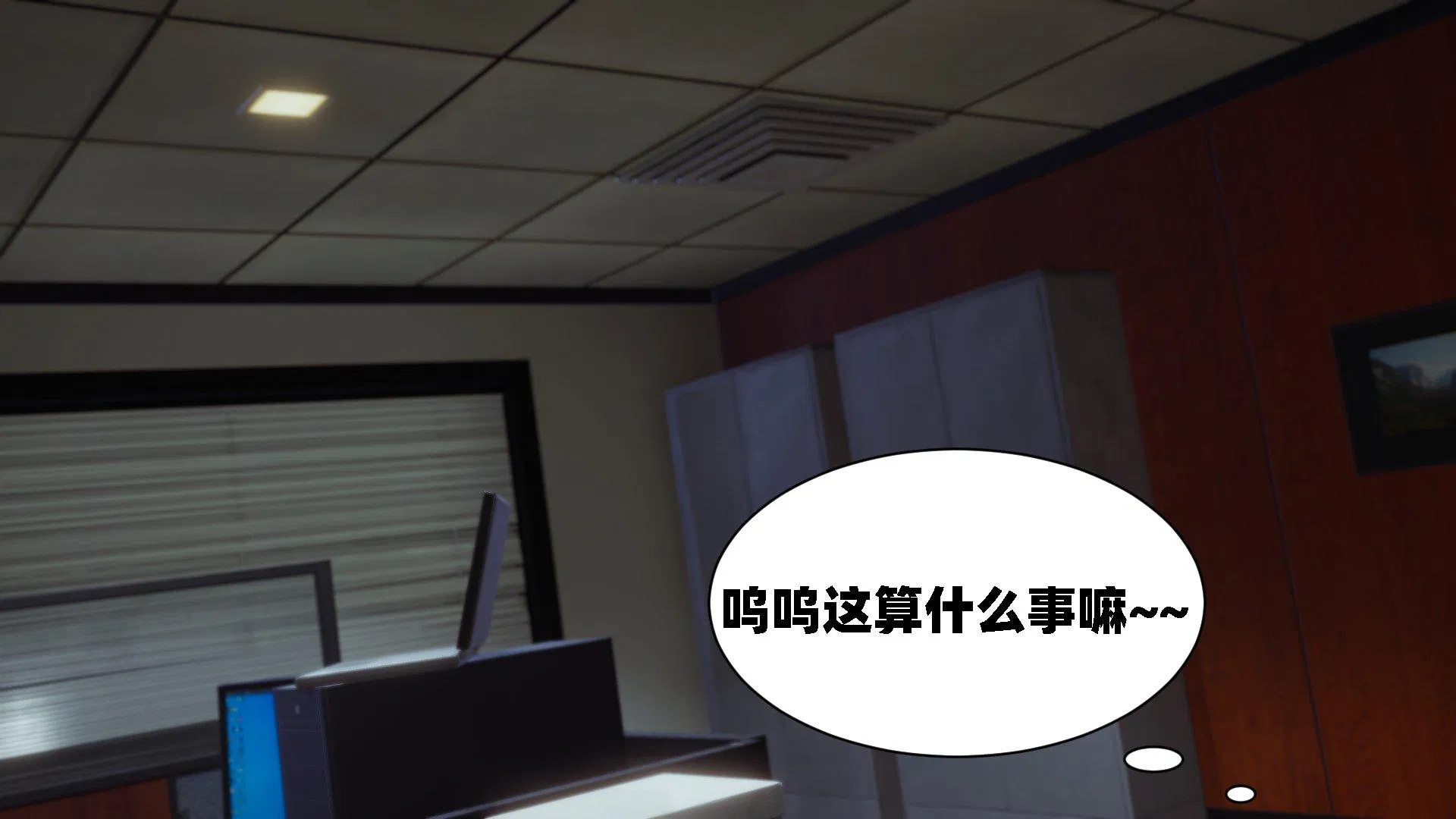 第1話