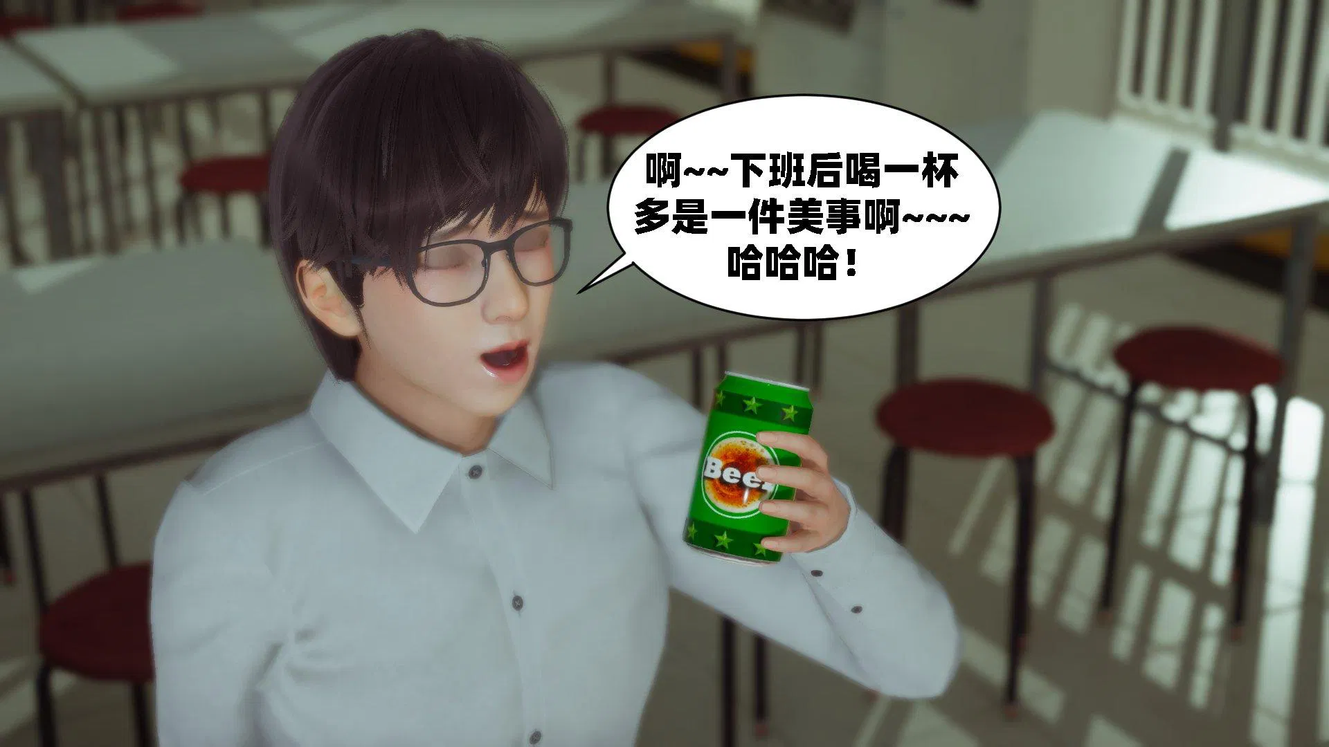 第1話