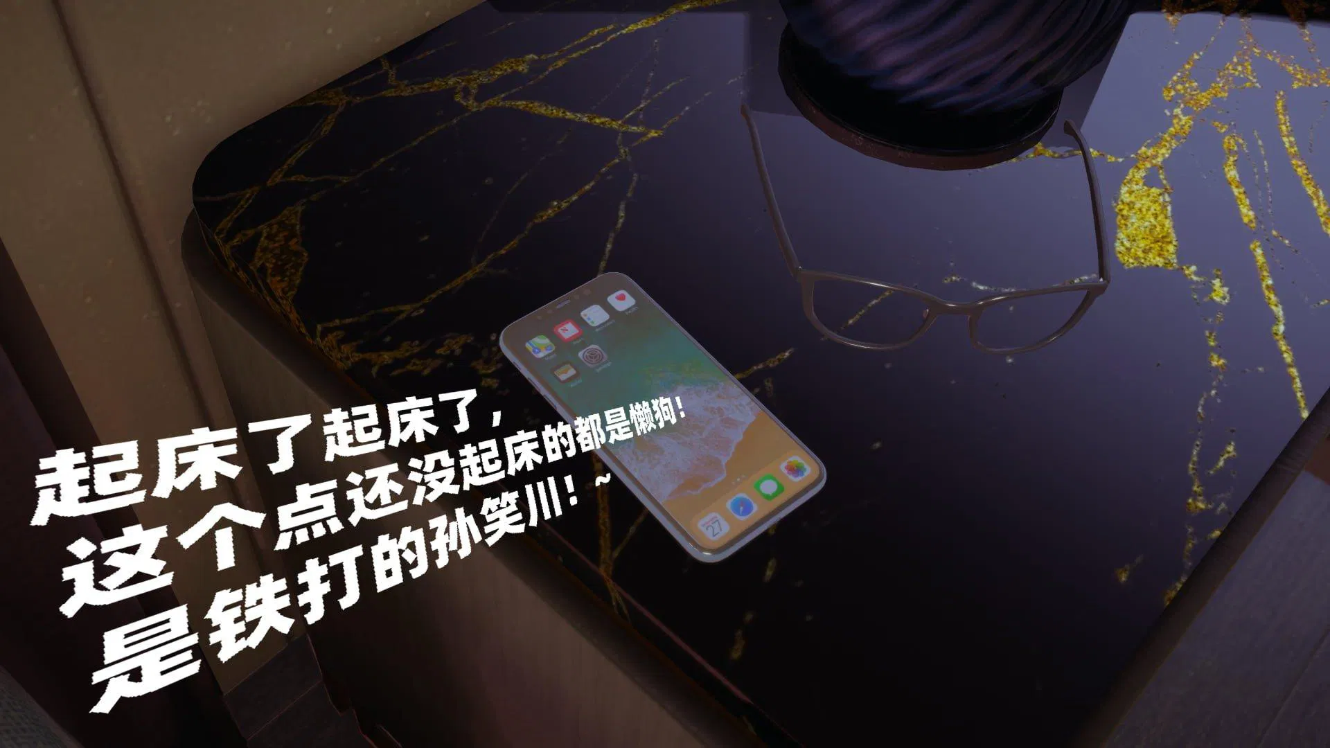 第1話