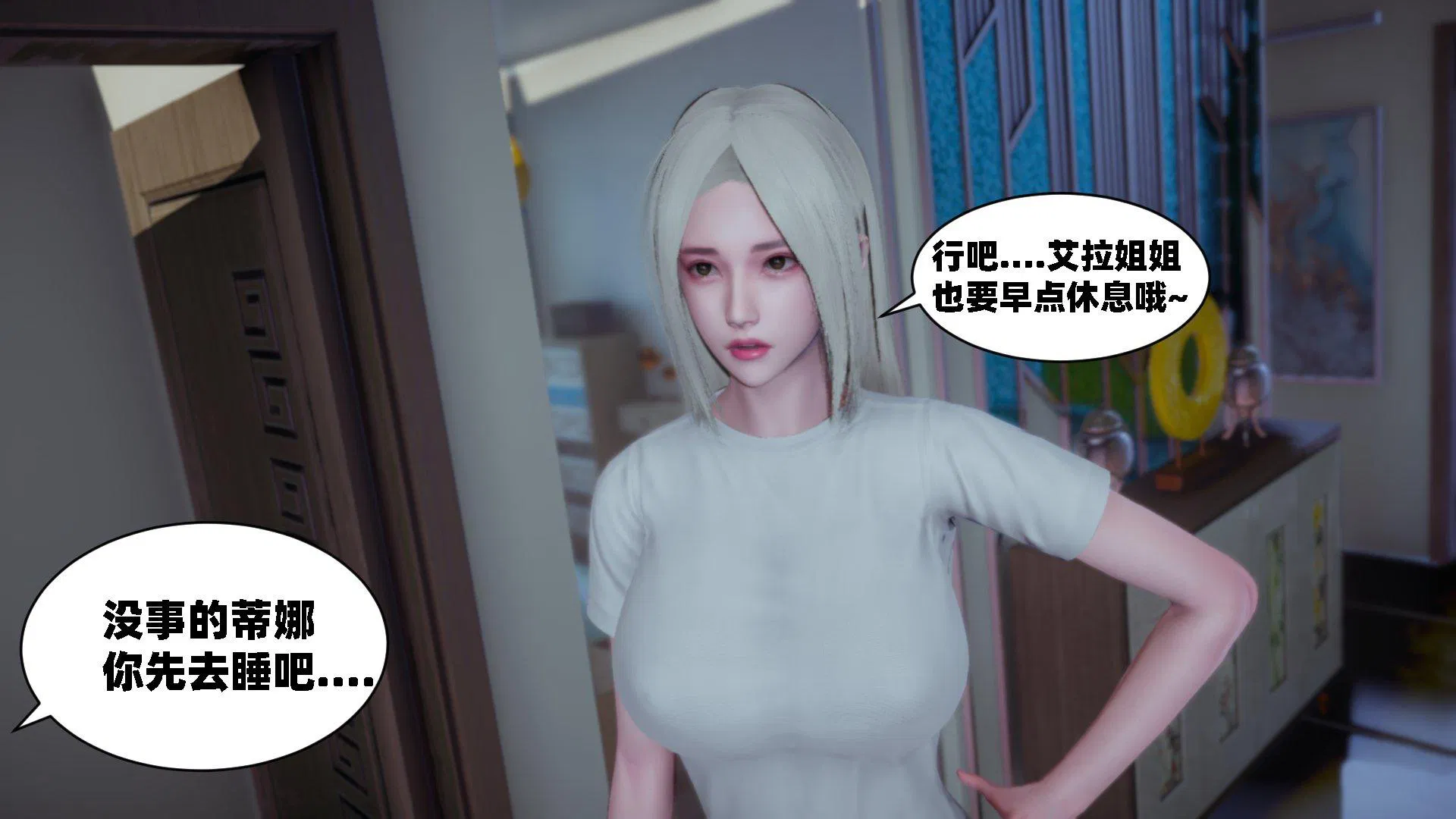 第1話