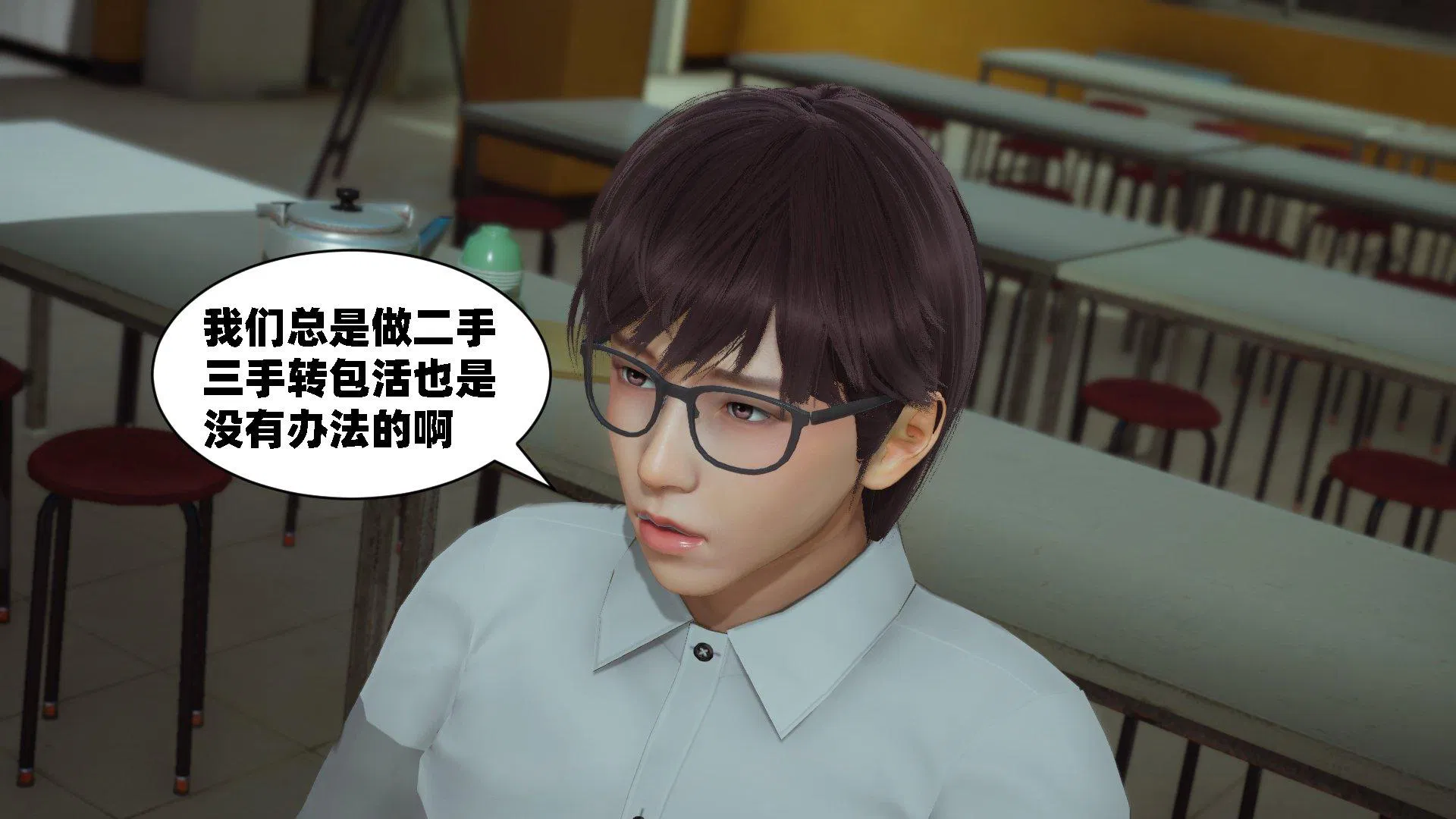 第1話