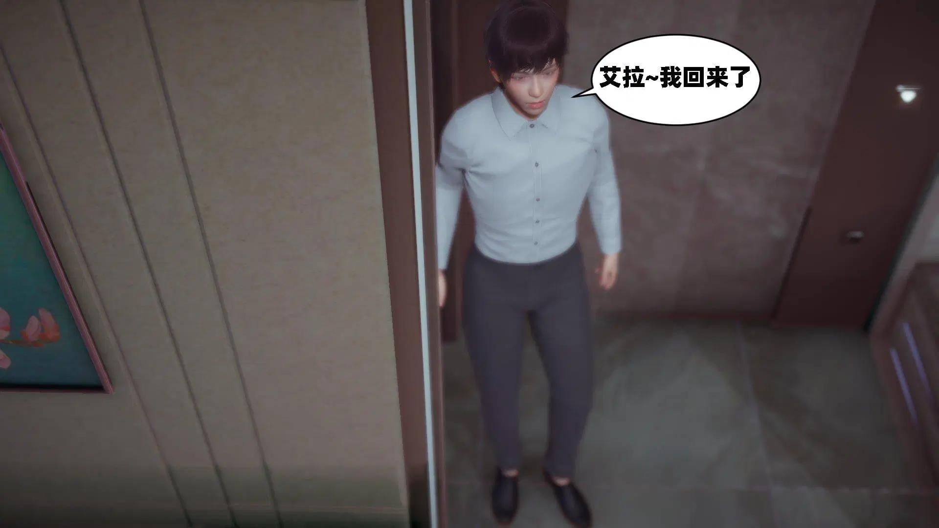 第1話