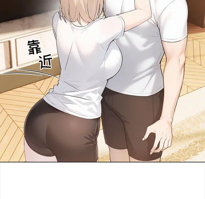 第4話