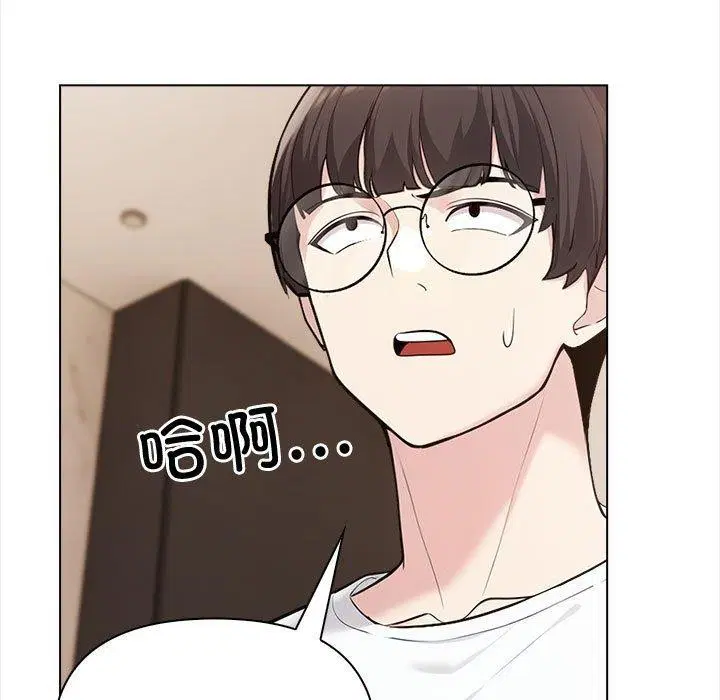第4話