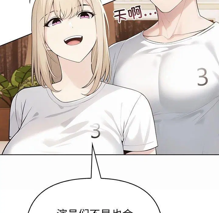 第5話