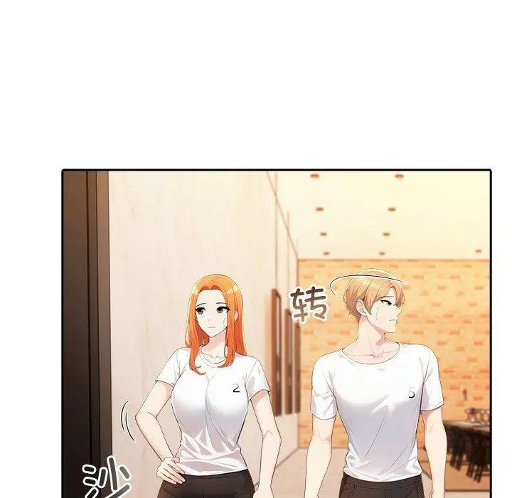 第5話
