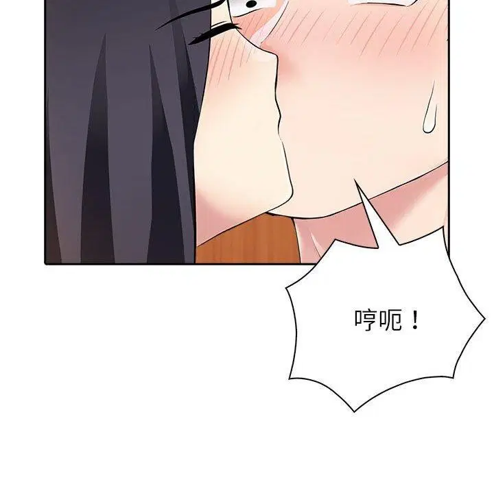 第5話