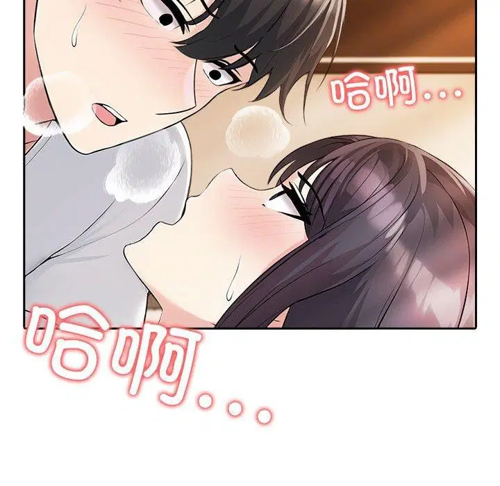第5話