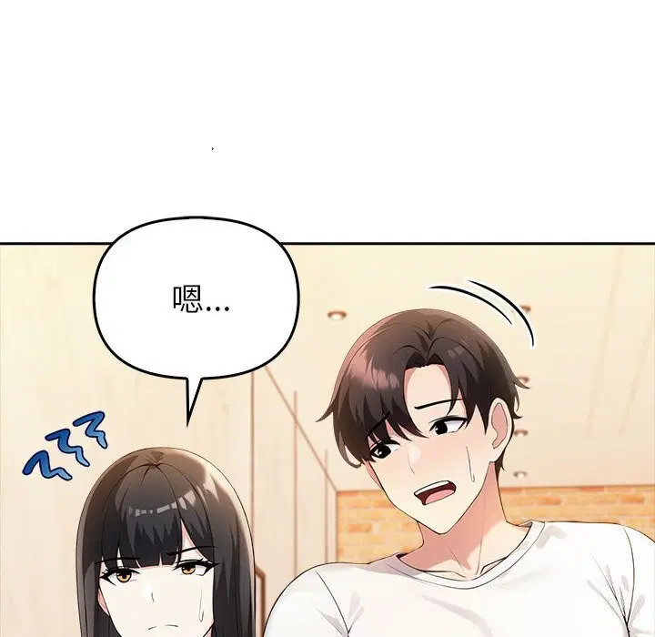 第6話