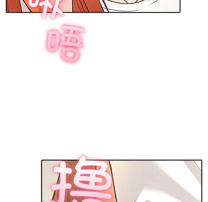 第6話