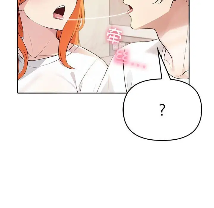 第6話