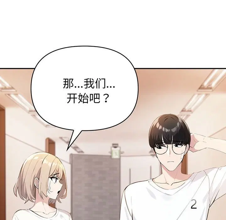 第6話